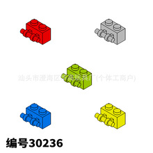 �ƽ�����С���������ָ�30236��߻�ľ��� ɢ�� ����