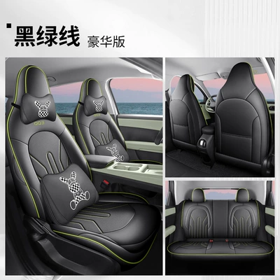 Modelə uyğun (Original) oturacaq örtükləri — Suitable for Chery Qq3 Ev Seat - black-and-green-line-deluxe-version-chery-qq3
