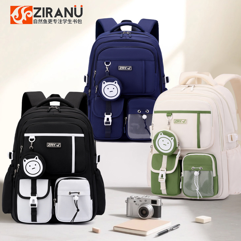 Mochila transfronteriza de peces naturales, mochila de moda de gran capacidad para estudiantes de secundaria, mochila casualizada coreana.