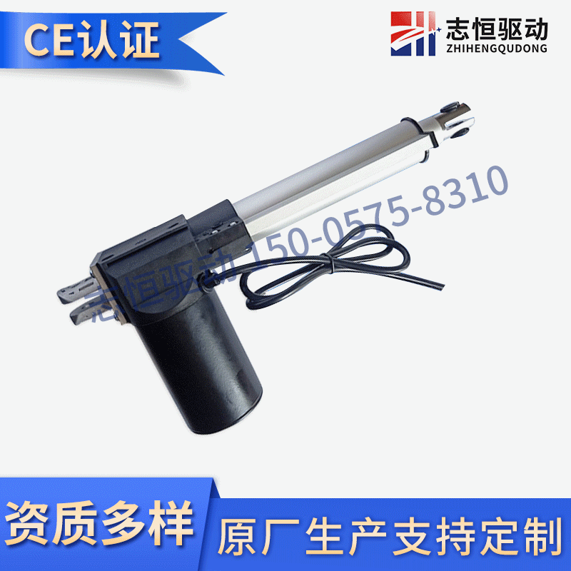医疗设备电动推杆 工业开合推杆 低噪音200行程8000N推杆电机