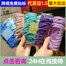儿童不伤发弹性好无接缝扎头发橡皮筋发绳彩色发圈高弹力头绳头饰