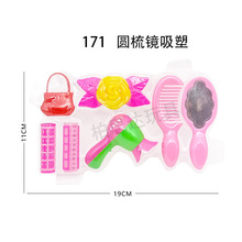 �������������lɳ����������ͯ�^�Ҽҷ��洵�L�Cֱ�l��Ů�����