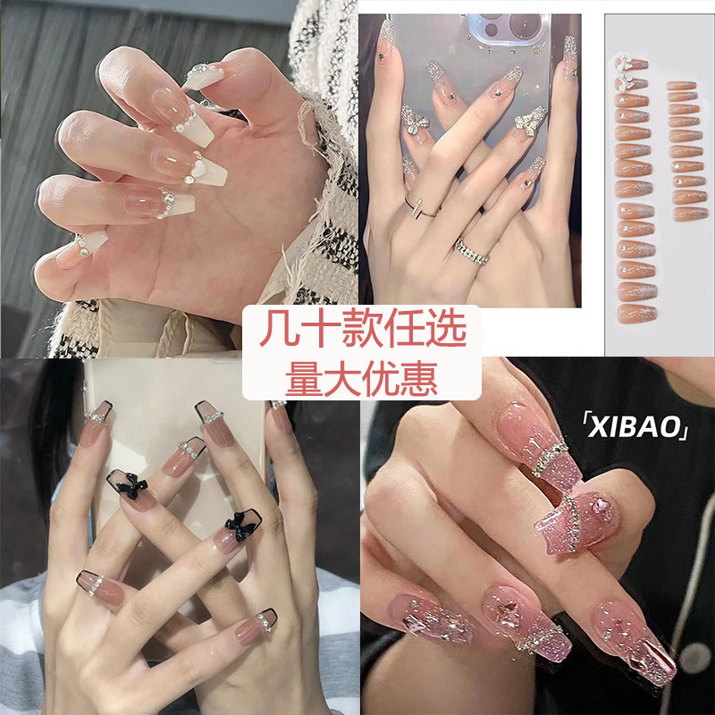 24 Pieces Nail Wearing Nail Pieces with Diamond Three-dimensional Embossed Butterfly Nail Pieces Removable Fashion Light Luxury Nail Pieces