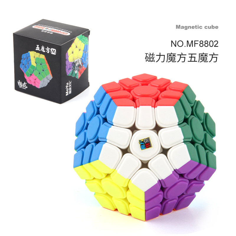 Moyu serie magnética dos tres cuatro cinco orden Cubo de Rubik pirámide magnética cinco Cubo de Rubik 3D tridimensional en forma de juguete Cubo de Rubik
