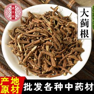 ���l��ș���䱳ș�� ���E�� С�E �����؛ ����ă� ֧��һ����