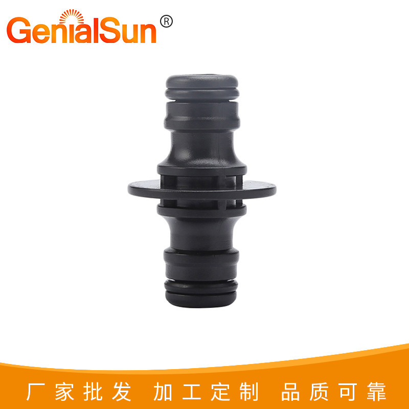园林双向奶嘴接头二通修复修补延长水管快速接头塑料奶嘴接头