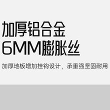 尔沫折叠晾衣架子壁挂式室内外家用阳台隐形晾衣杆伸缩晒被子