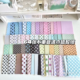 INS�L64Pƴɫ���c���Ἀ�֎��زĲ��c���Ἀ������|��퓰�͸�㺞