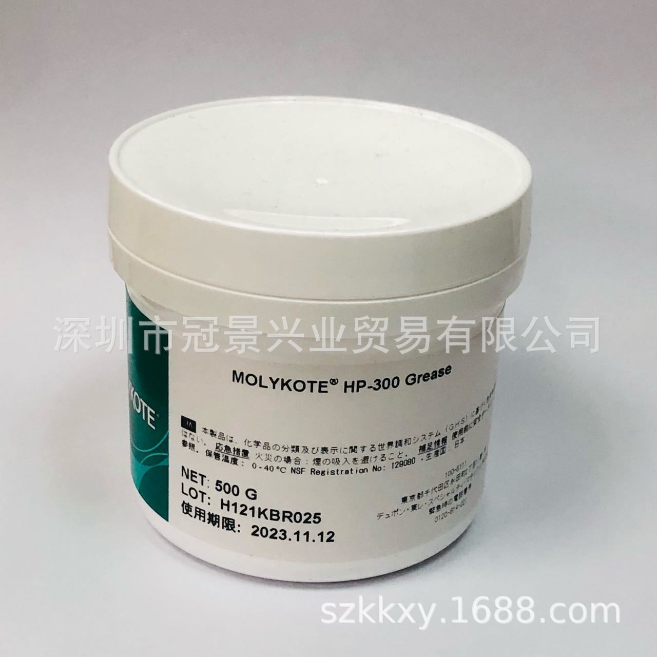 Molykote摩力克HP-300 轴承半导体等全氟化润滑脂 适用极端条件下