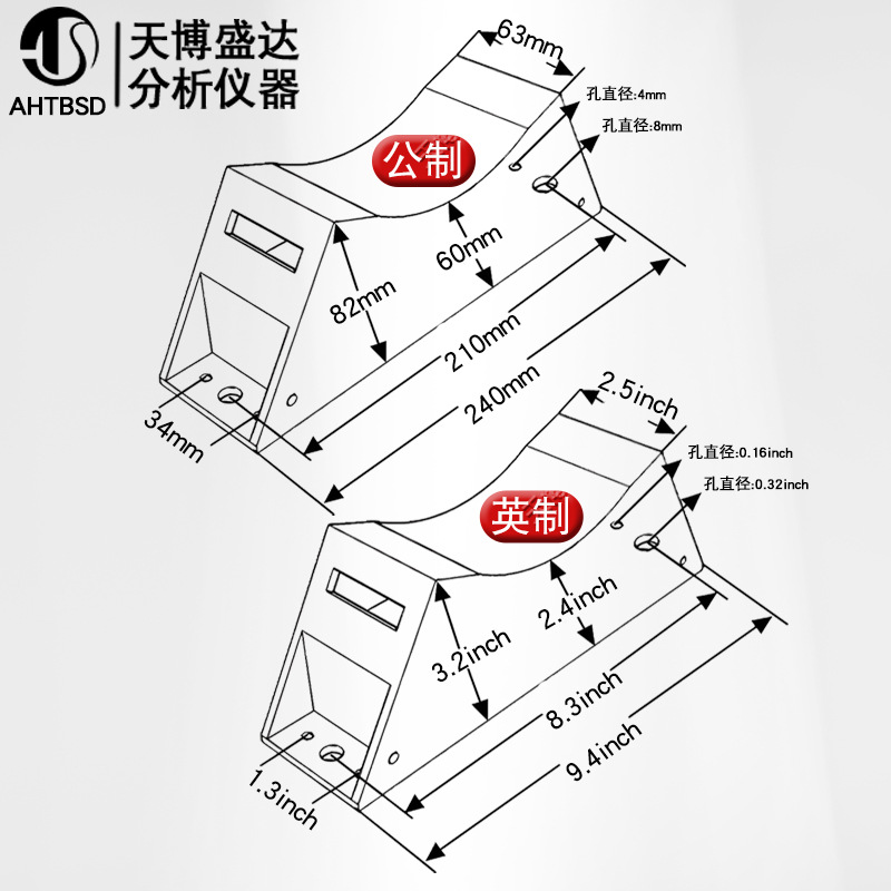 天猫气瓶固定架幅图1 一比一