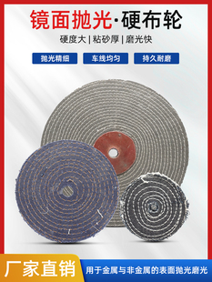 ���䲼ţ���R�撁��Ӳ��݆ճɰ��݆���P䓽��ْ���݆100/300/350