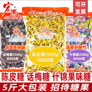 ��Դ�Ƥ��5��Ԓ÷��ɢ�b�����д�ϲ�����l�ǹ�ˮ��Ӳ�����e��ʳ