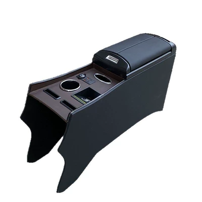 Armrest Box Interior, Armrest box