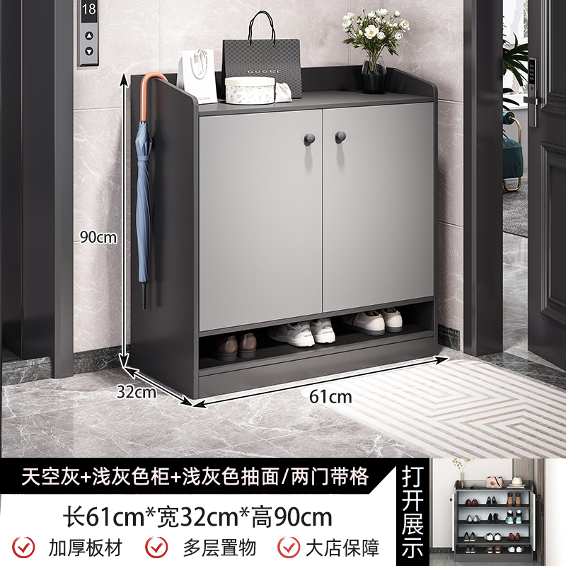 (라이트 럭셔리 모델) 2도어 무서브 스카이그레이 61*32*90cm