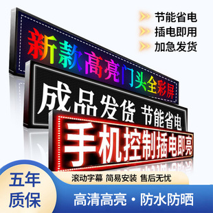 �V���@ʾ���L����Ļ�������������T�^�V�������������ȫ����