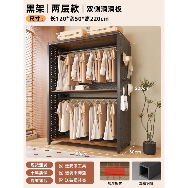 길이 120cm [2층 모델·양측 홀보드] 두꺼워지고 보강됨
