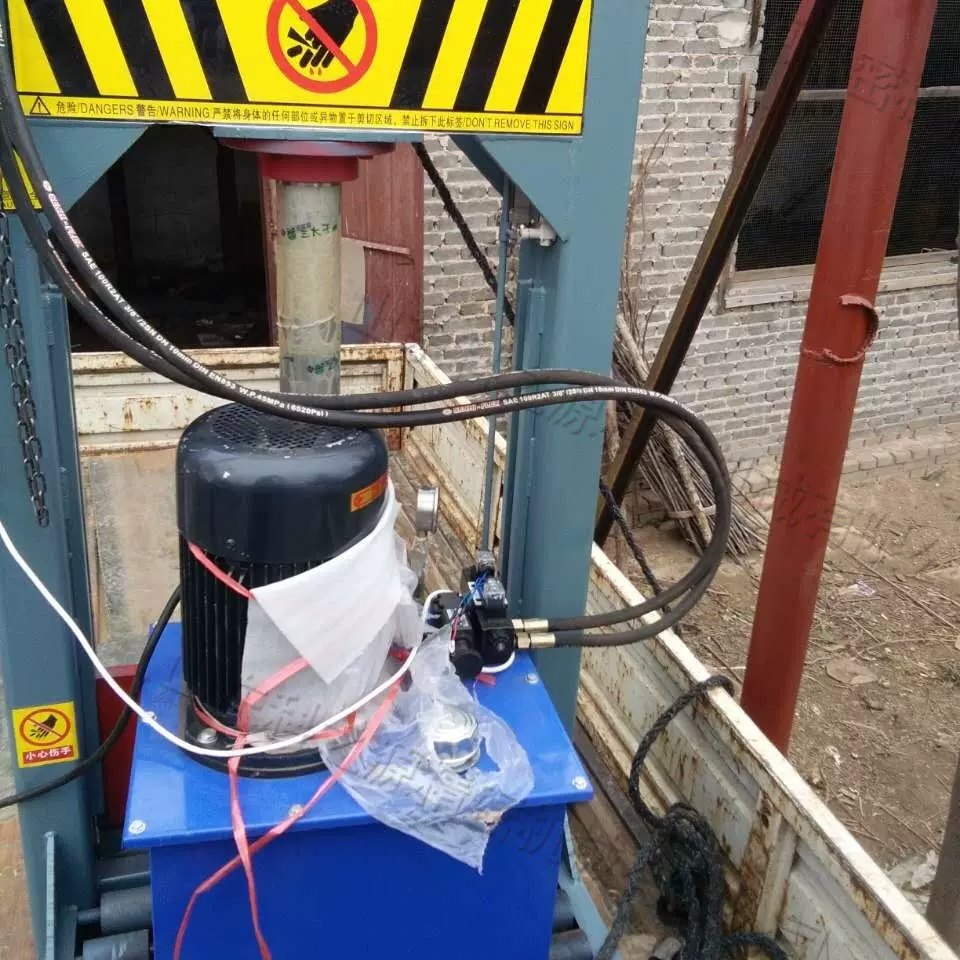 多功能立式液压胶条分割机 天然橡胶废胶头切胶机 液压胶块切条机