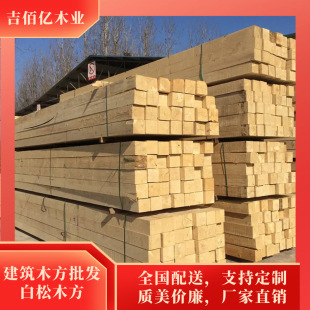 ���l���ɻ���ľ��ľ���幤�̽��Bľ���r�񹤵�ľ���r��