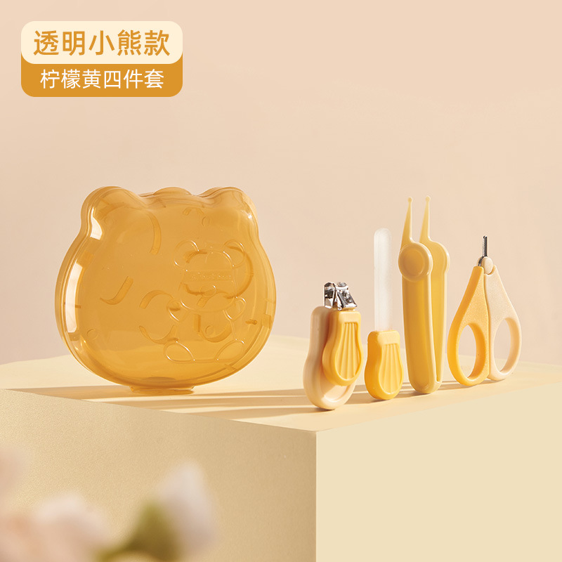 [transparent bear style] lemon yellow/four-piece set