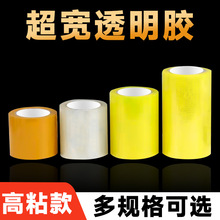 �����z��͸�����b�z���������䎧���f����z���l7/10/20cm����z