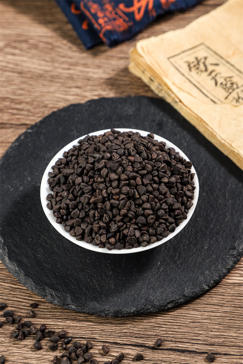 Dried Pharbitis Seed Qian Niu Zi Hei Chou Whole Seeds Traditional TCM Herb Bulk 500g quality and texture