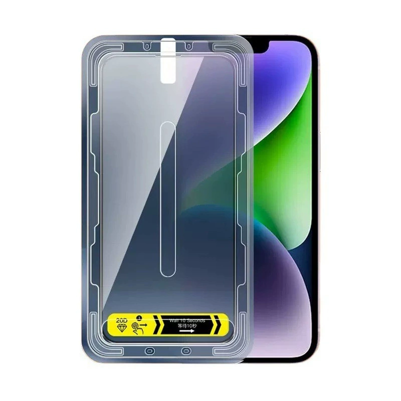 Apple, совместим с iPhone 14, мобильный телефон, 14 Pro Max, iPhone, Intel Core i12