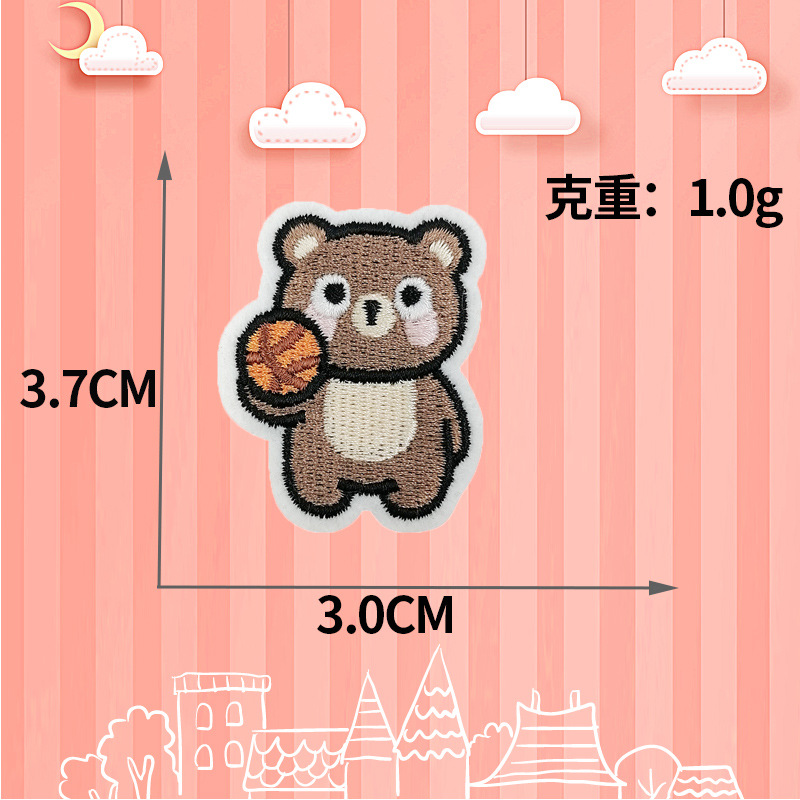 갈색 곰