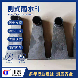 ������ˮ������ʽ�Ƿ���ˮ��ˮ�����������ˮ���^�T�F������ˮ��