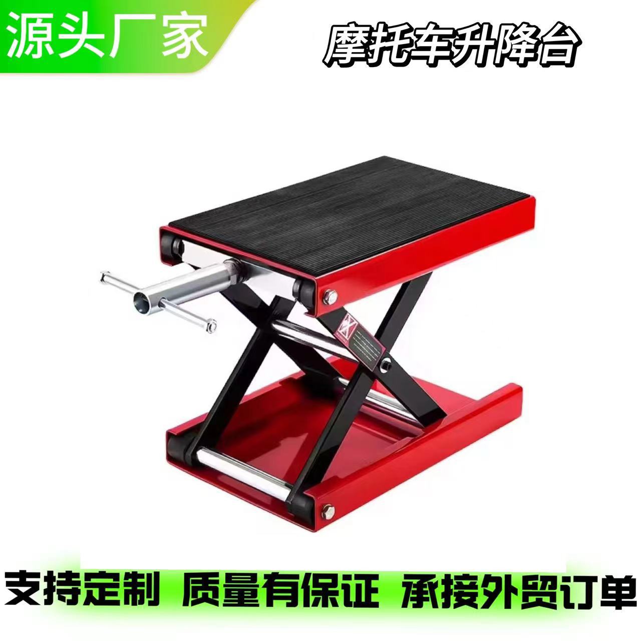 微信图片_20240812101348