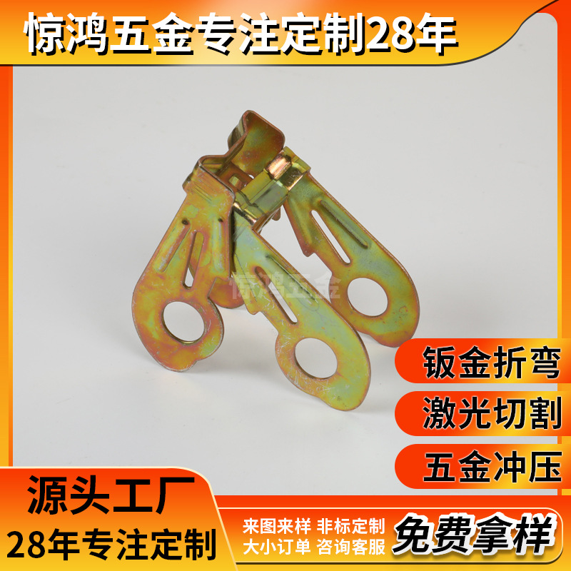 方垫片密封圈加工垫圈各样大小规格平垫冲压件生产耐用耐磨惊鸿