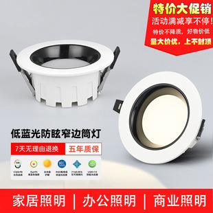ledͲ���������ø����컨������ѣǶ��ʽ�^��ȫ�X����Ͳ��