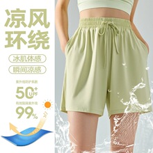ԭ�����з����\�Ӷ�ѝŮ΢韏������z����������ѝ���������ѝ