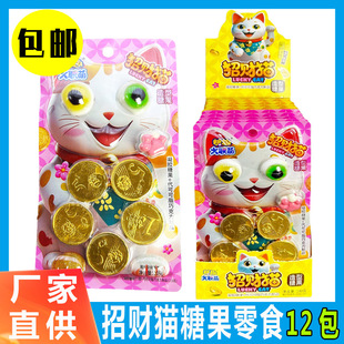 12���W�t��؛��ؔ؈�����ɿ����������ܛ�ǃ�ͯ����ʳ�����e��ʳ