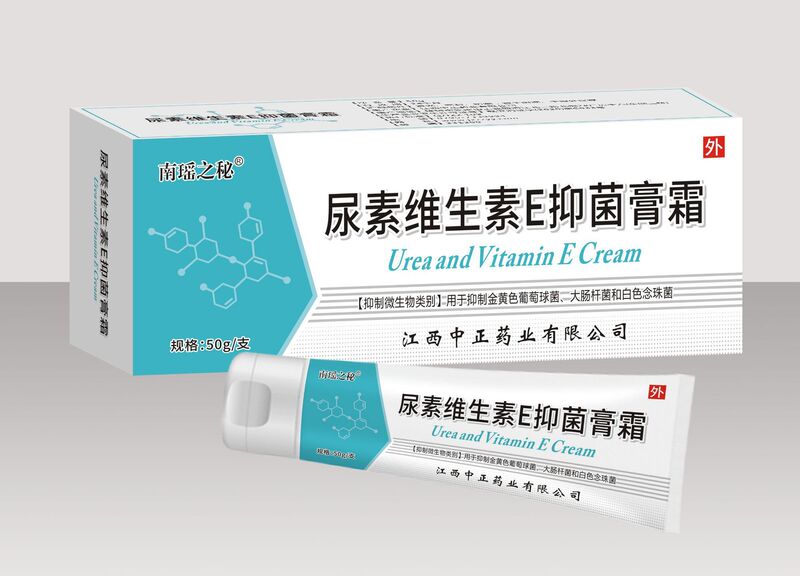 アロエベラジェル アロエベラ抗菌ジェル 家庭用保湿剤 ニキビ跡を薄くする軟膏 クリーム 優しく肌を修復するアロエベラジェル|undefined