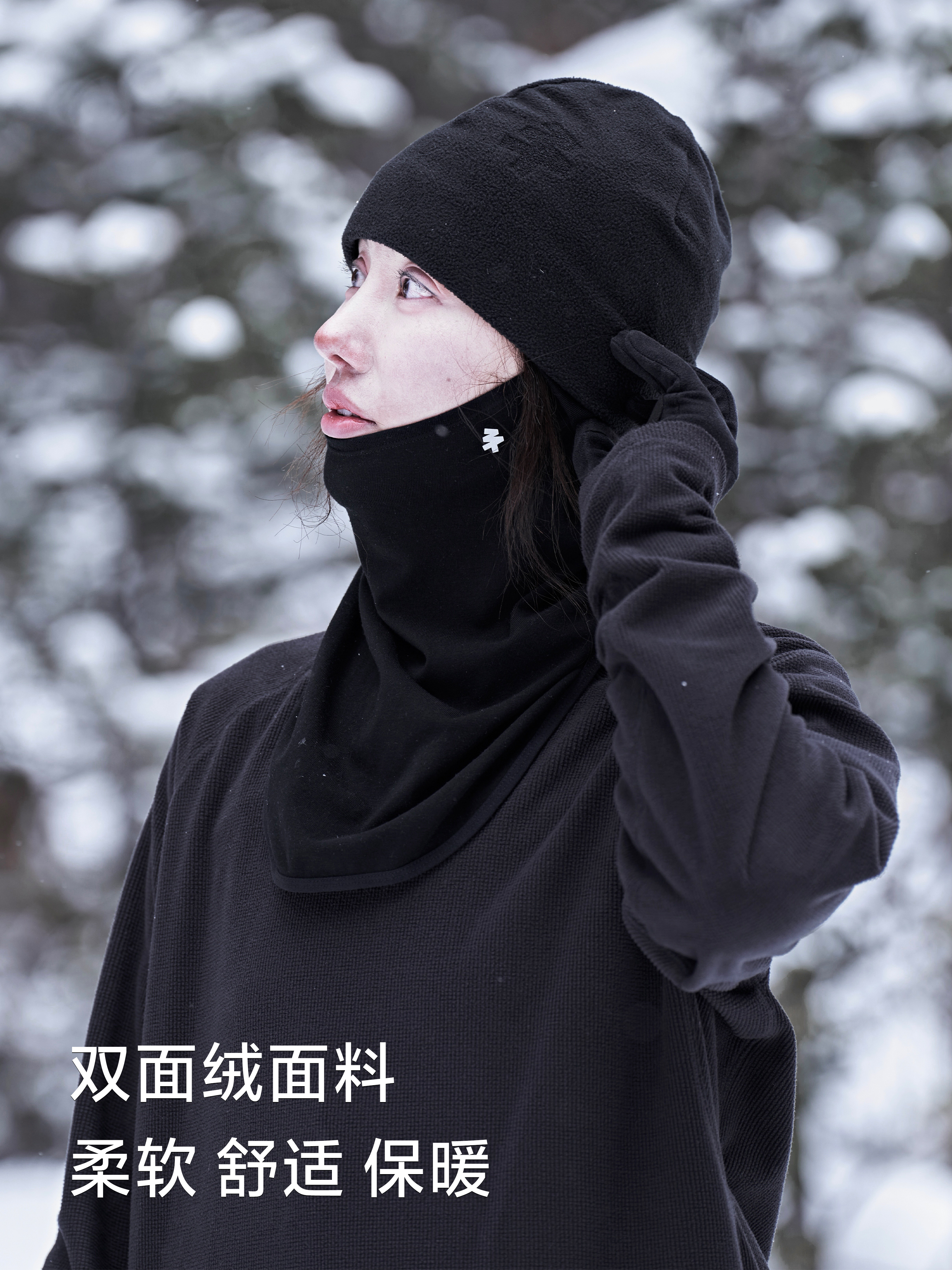 ✅ Ski Hats for Women and Men, Professional Warm and Cold-Proof Ear Protection Hats, 2025 New Ski Accessories for Autumn and Winter