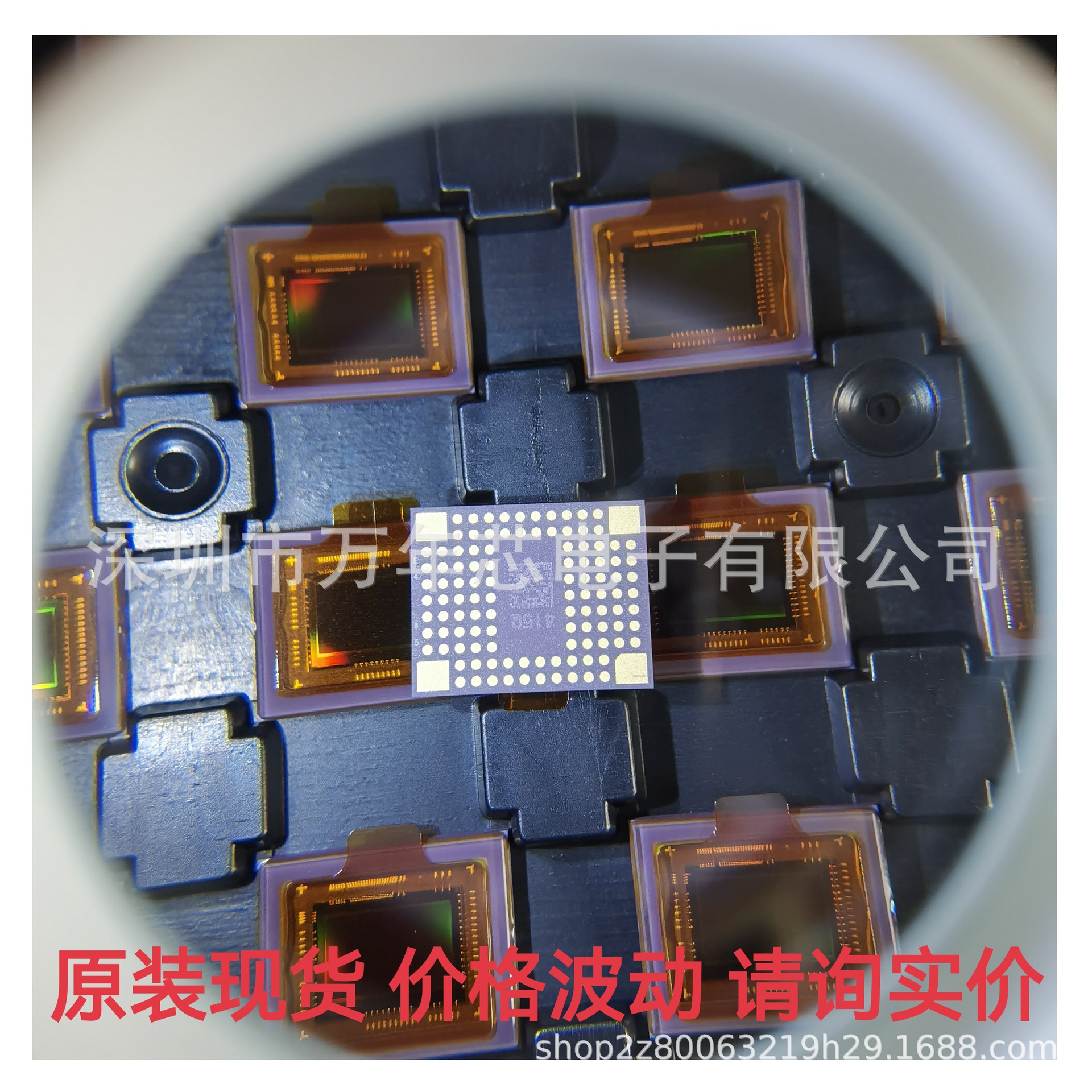 全新原装 IMX334LQR-C IMX291LQR-C 图像传感器 支持含税 现货