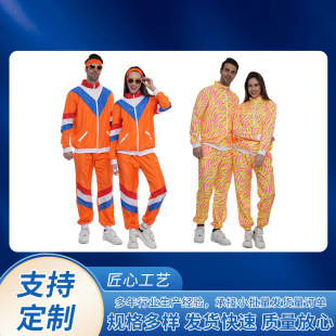 Halloween Costume 80 s Vintage Disco Costume cosplay Party Stage Performance Costume Wholesale