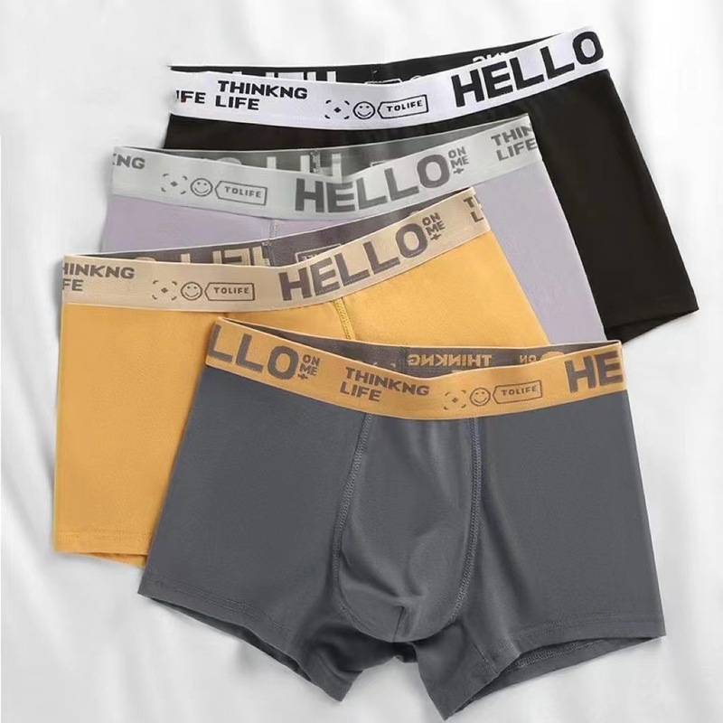 Factory direct men's cotton underwear four-angle breathable soft shorts sports large size men's four-angle pants wholesale