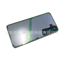 适用于三星S23 S23+Plus S23 Ultra 5G 手机后壳玻璃后盖相框镜面