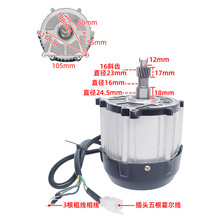 ֱoˢ늙CƻҶ܇늄݆܇R_48v601500w