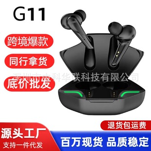 G11늸��o���{�����C���L�m�����γ��u�o���t���ʽ�Α���C