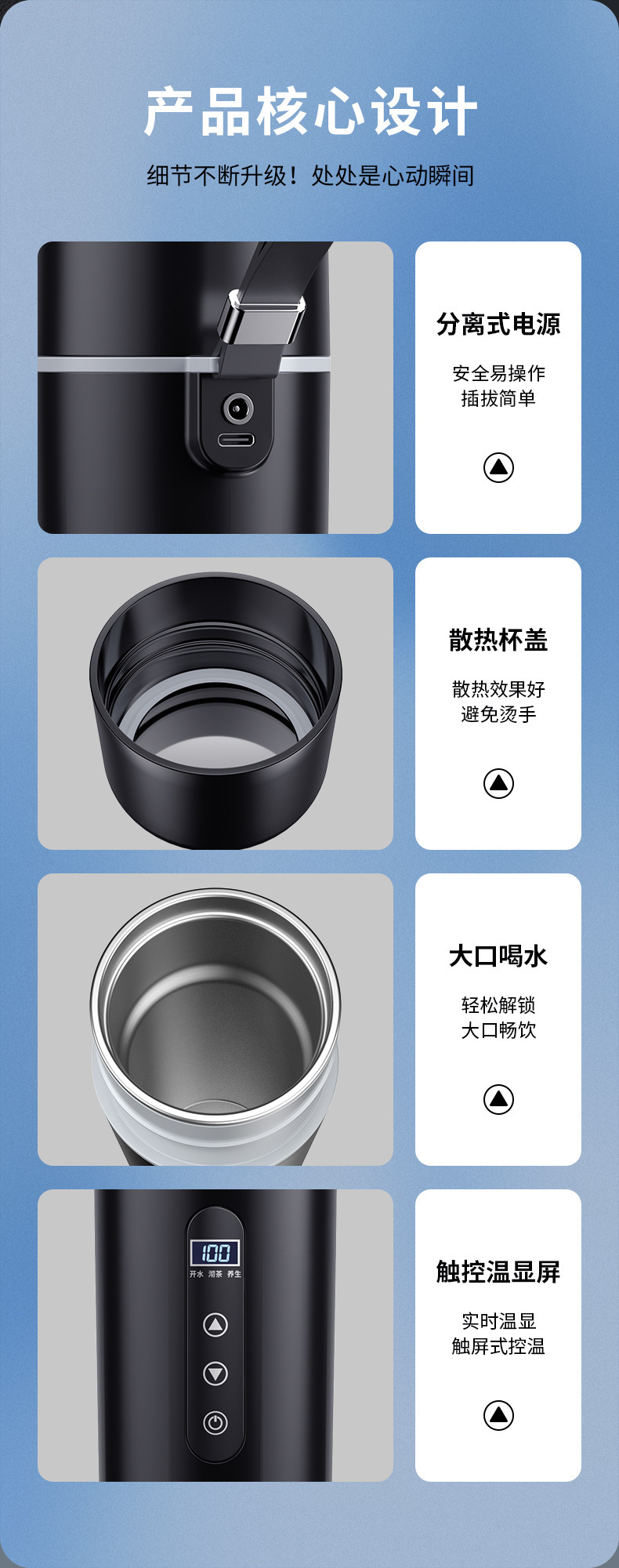Car-Mounted Water Boiling Cup 12V24V Universal USB Electric Water Kettle Thermal Insulation Integrated Heating Cup Water Heater Water Kettle