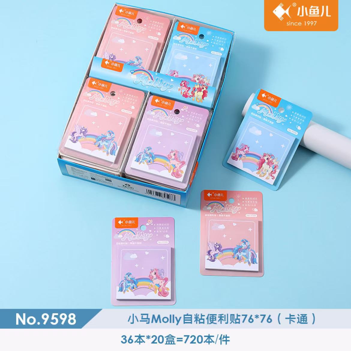 9598 포니 몰리 접착식 스티커 메모 [36권/박스]