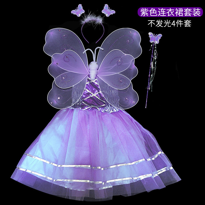 Día de los Niños del 1 de junio regalos de chicas ángeles mariposa alas maravillosas hadas princesa vestido vestido vestido