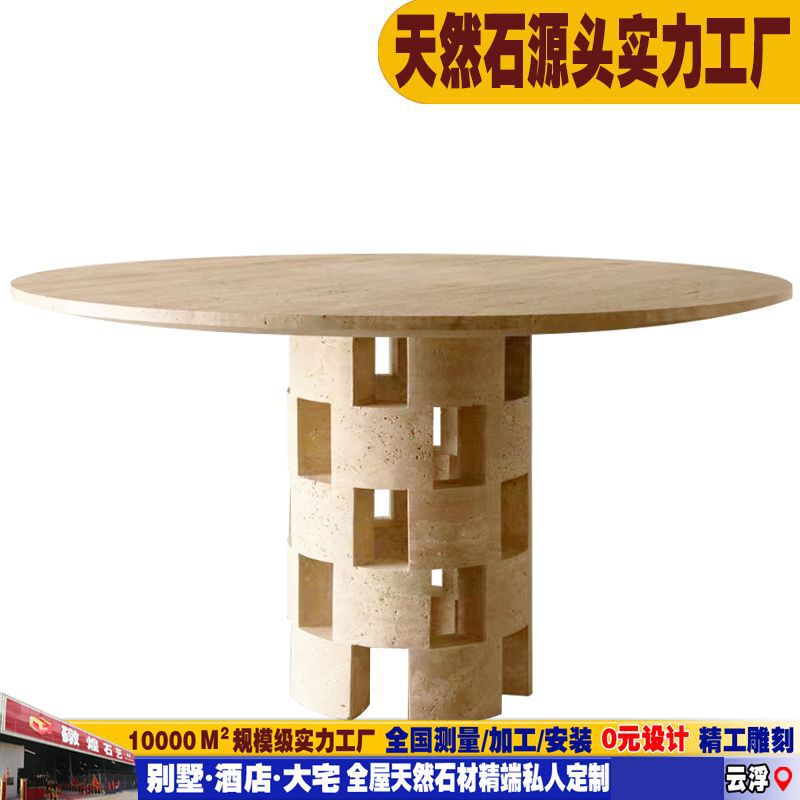 Yunfu Natural Stone Travertine Marble Dining Table Countertop Living Room Dining Table Shape Designer Model Yunfu Natural Stone Travertine Marble Dining Table Countertop Living Room Dining Table Shape Designer Model