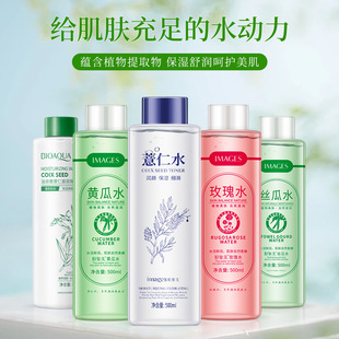 �������z��ˮ�տsë����ˬ�aˮ�̝�����õ��ˬ�wˮ�o�w���yˮ���l