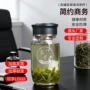 女士家用泡茶耐热大肚杯