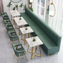 网红奶茶甜品店冷饮店小吃店桌椅组合快餐店餐饮餐厅靠墙卡座沙发