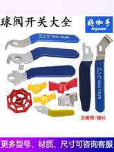 ���y�T�_�P�Ӻ��P䓃�צ�ֱ�һ�ְ����l�y��݆ůȼ�����