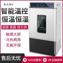 �������B��a�ؐa���会��ù��΢�������B�䌍��ҹ��՚����̫��